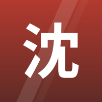 邕骏科技（沈阳）服务中心